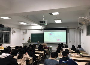 創(chuàng)新創(chuàng)業(yè)主題班會發(fā)言稿,大學(xué)生創(chuàng)新創(chuàng)業(yè)主題班會,創(chuàng)新創(chuàng)業(yè)主題班會的心得體會