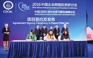 橋頭堡國際創(chuàng)新中心,青島橋頭堡國際創(chuàng)新中心,橋頭堡國際創(chuàng)新中心項目