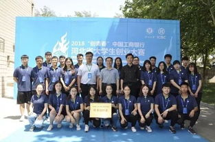 作用,創(chuàng)新,協(xié)會,創(chuàng)業(yè)