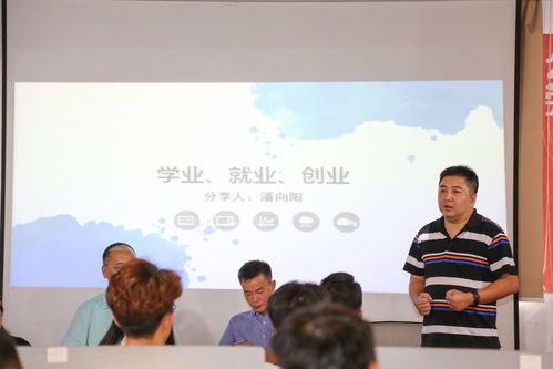 大學(xué)生創(chuàng)新創(chuàng)業(yè)大賽,創(chuàng)新創(chuàng)業(yè)類競(jìng)賽,創(chuàng)新創(chuàng)業(yè)競(jìng)賽題庫(kù)