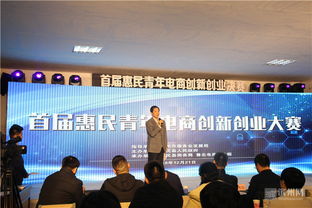 大連交通大學(xué)創(chuàng)新創(chuàng)業(yè)平臺(tái),大學(xué)生創(chuàng)新創(chuàng)業(yè)平臺(tái),長(zhǎng)春工程學(xué)院創(chuàng)新創(chuàng)業(yè)平臺(tái)