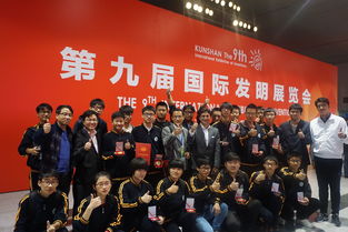 大眾,萬(wàn)眾,創(chuàng)新,創(chuàng)業(yè)