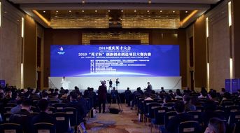 重慶市英才創(chuàng)新創(chuàng)業(yè)團(tuán)隊(duì)