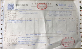 大學生創(chuàng)新創(chuàng)業(yè)證明材料,創(chuàng)新創(chuàng)業(yè)學分證明材料,創(chuàng)新創(chuàng)業(yè)加分證明材料