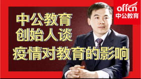 關(guān)于疫情的創(chuàng)新創(chuàng)業(yè)項目