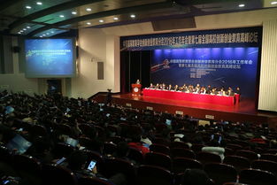 東北大學(xué)創(chuàng)新創(chuàng)業(yè)學(xué)院,東北大學(xué)創(chuàng)新創(chuàng)業(yè)學(xué)院官網(wǎng),東北大學(xué)創(chuàng)新創(chuàng)業(yè)學(xué)院院長