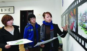 大學(xué)生創(chuàng)新創(chuàng)業(yè)張瑩