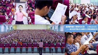 2018就業(yè)指導與創(chuàng)新創(chuàng)業(yè)