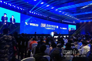 36氪發(fā)布中國(guó)創(chuàng)業(yè)創(chuàng)新指數(shù)