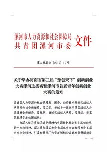 對創(chuàng)新創(chuàng)業(yè)的理解看法,大學(xué)生創(chuàng)新創(chuàng)業(yè)的認(rèn)識和理解,英國的創(chuàng)新創(chuàng)業(yè)教育重視