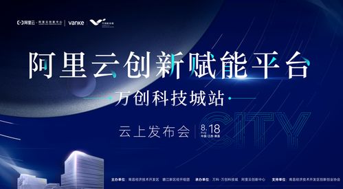 觀后感,旅游服務,創(chuàng)新,創(chuàng)業(yè)