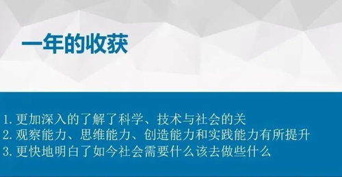 創(chuàng)新創(chuàng)業(yè)經(jīng)驗分享心得體會,創(chuàng)新創(chuàng)業(yè)經(jīng)驗分享會,創(chuàng)新創(chuàng)業(yè)經(jīng)驗分享會策劃方案