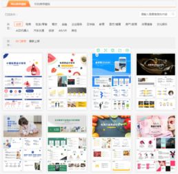 創(chuàng)新創(chuàng)業(yè)計劃要包含哪些要素