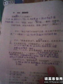 大學生創(chuàng)新創(chuàng)業(yè)讀書筆記600字,創(chuàng)新創(chuàng)業(yè)讀書筆記3000字,創(chuàng)新創(chuàng)業(yè)讀書筆記800字