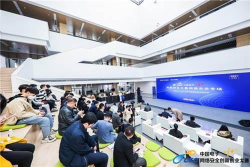 電子信息創(chuàng)新創(chuàng)業(yè)清華大學(xué),電子信息創(chuàng)新創(chuàng)業(yè)想法,電子信息工程創(chuàng)新創(chuàng)業(yè)