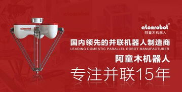 大學生創(chuàng)新創(chuàng)業(yè)項目計劃書,大學生創(chuàng)新創(chuàng)業(yè)項目推薦,互聯網+大學生創(chuàng)新創(chuàng)業(yè)項目官網