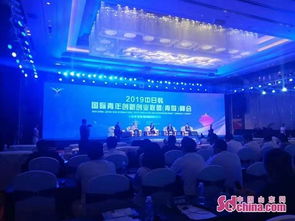 國(guó)外創(chuàng)新創(chuàng)業(yè)企業(yè)家