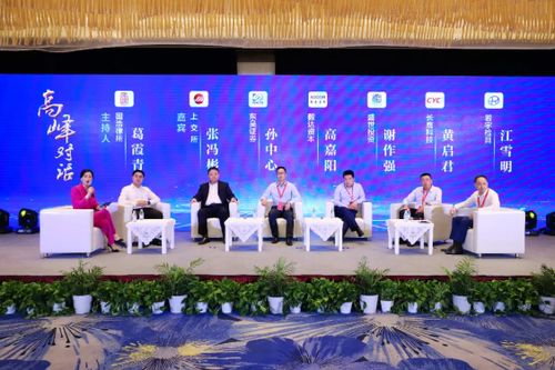 昆山高新創(chuàng)業(yè)投資有限公司,聯(lián)通創(chuàng)新創(chuàng)業(yè)投資有限公司,昆山紅土高新創(chuàng)業(yè)投資有限公司