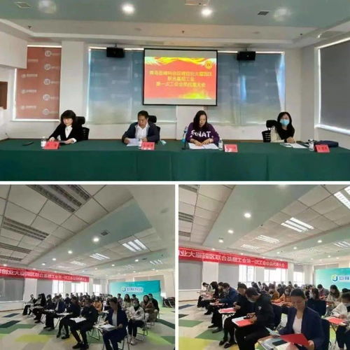 巨峰創(chuàng)業(yè)創(chuàng)新