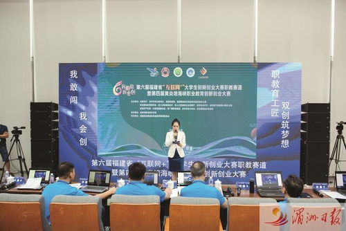 職業(yè)創(chuàng)新創(chuàng)業(yè)大賽市場(chǎng)調(diào)查如何寫,職業(yè)創(chuàng)新創(chuàng)業(yè)大賽申報(bào)書市場(chǎng)調(diào)查方法,職業(yè)創(chuàng)新創(chuàng)業(yè)大賽銀牌