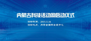 廣州市各區(qū)創(chuàng)新創(chuàng)業(yè)政策,國家創(chuàng)新創(chuàng)業(yè)政策,國家對大學生創(chuàng)新創(chuàng)業(yè)的政策有哪些