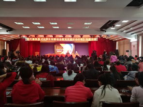 價值,創(chuàng)新,創(chuàng)業(yè),社會