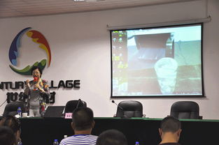 新思維,中創(chuàng),實踐,創(chuàng)業(yè)