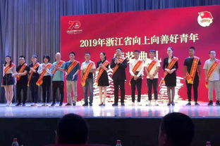 教師創(chuàng)業(yè)創(chuàng)新好青