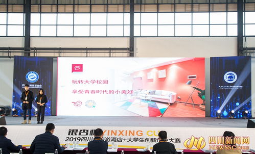 大學(xué)生創(chuàng)新創(chuàng)業(yè)餐廳ppt,大學(xué)生創(chuàng)新創(chuàng)業(yè)餐廳創(chuàng)業(yè)計劃,大學(xué)生創(chuàng)新創(chuàng)業(yè)餐廳策劃書