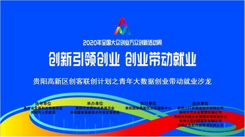 技術(shù)指導(dǎo),創(chuàng)新,創(chuàng)業(yè)