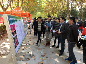 創(chuàng)新創(chuàng)業(yè)教育宣傳標語