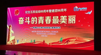 之星,評(píng)選,創(chuàng)新,創(chuàng)業(yè)