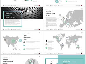 創(chuàng)新創(chuàng)業(yè)計(jì)劃書(shū)公司概況