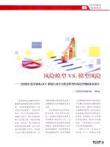 大學(xué)生創(chuàng)新創(chuàng)業(yè)發(fā)展戰(zhàn)略,創(chuàng)新創(chuàng)業(yè)的發(fā)展戰(zhàn)略怎么寫,創(chuàng)新驅(qū)動(dòng)發(fā)展戰(zhàn)略