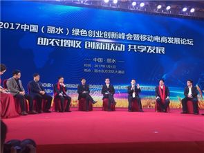 農(nóng)產(chǎn)品創(chuàng)新創(chuàng)業(yè)項(xiàng)目計(jì)劃書,農(nóng)產(chǎn)品創(chuàng)新創(chuàng)業(yè)項(xiàng)目ppt,農(nóng)產(chǎn)品創(chuàng)新創(chuàng)業(yè)項(xiàng)目調(diào)查