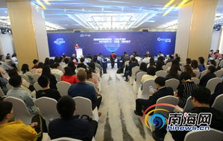 離岸,外國人,創(chuàng)新,創(chuàng)業(yè)