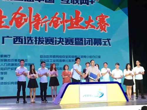 創(chuàng)新創(chuàng)業(yè)項(xiàng)目來(lái)源怎么寫,大學(xué)生創(chuàng)新創(chuàng)業(yè)項(xiàng)目創(chuàng)意,尋找創(chuàng)新創(chuàng)業(yè)項(xiàng)目