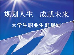 服務(wù)網(wǎng),大學(xué)生創(chuàng)業(yè),創(chuàng)新,創(chuàng)業(yè)