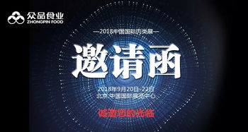 創(chuàng)新共贏合作共享,遼寧省創(chuàng)新創(chuàng)業(yè)管理共享平臺(tái),創(chuàng)新創(chuàng)業(yè)共享雨傘ppt內(nèi)容