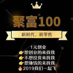 含義,思維,創(chuàng)新,創(chuàng)業(yè)