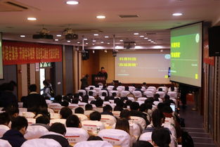 創(chuàng)新創(chuàng)業(yè)實戰(zhàn)演練