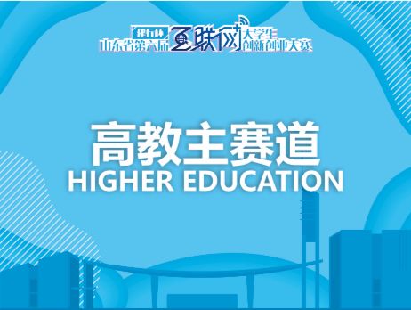 每支,人數(shù)最多,隊(duì)伍,大賽