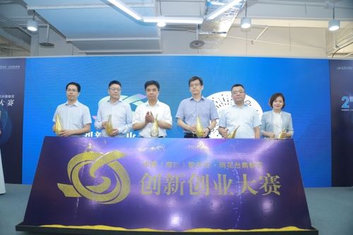 南京軟件谷創(chuàng)新創(chuàng)業(yè)城電話