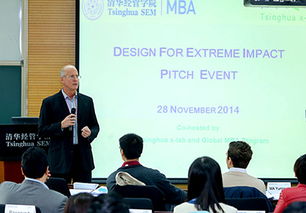 大學(xué)生創(chuàng)新創(chuàng)業(yè)基金,創(chuàng)新創(chuàng)業(yè)基金項(xiàng)目,人才創(chuàng)新創(chuàng)業(yè)基金