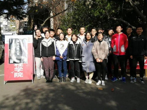 大學(xué)學(xué)生會創(chuàng)新創(chuàng)業(yè)部競選