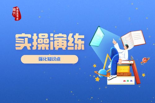 創(chuàng)新創(chuàng)業(yè)屬于哪個學科方向,創(chuàng)新創(chuàng)業(yè)課程屬于哪個學科,創(chuàng)業(yè)管理屬于哪個學科