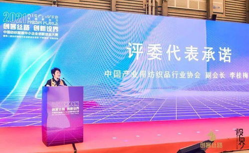 創(chuàng)新創(chuàng)業(yè)想法思路,傳統(tǒng)文化創(chuàng)新創(chuàng)業(yè)思路,大學生創(chuàng)新創(chuàng)業(yè)思路