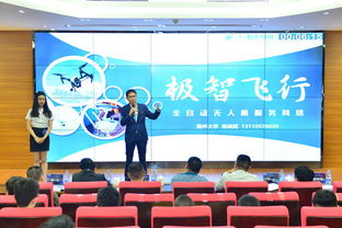 創(chuàng)新創(chuàng)業(yè)學(xué)分,創(chuàng)新創(chuàng)業(yè)ppt,大學(xué)生創(chuàng)新創(chuàng)業(yè)案例