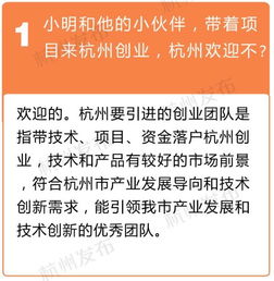 創(chuàng)業(yè)者,界定,創(chuàng)新