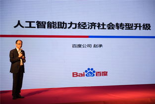 投身創(chuàng)新創(chuàng)業(yè)演講,大學(xué)生創(chuàng)新創(chuàng)業(yè)演講,創(chuàng)新創(chuàng)業(yè)ppt演講